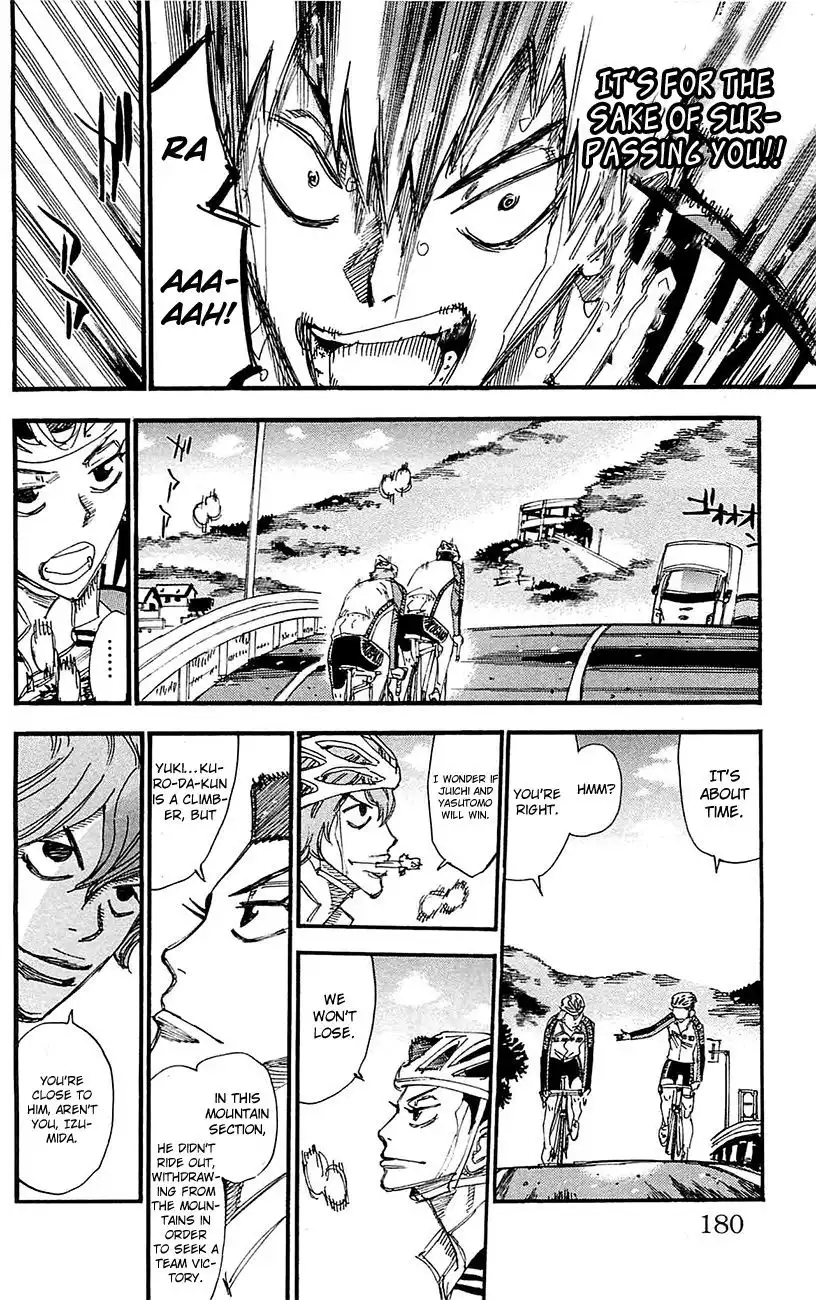 Yowamushi Pedal Chapter 260 20